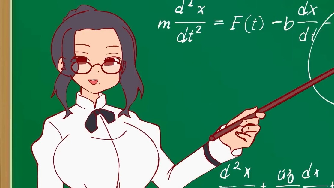 Animated Math Teacher