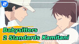 Babysitters |Large double standard scene of Kamitani*Man who spoiled his wife_2