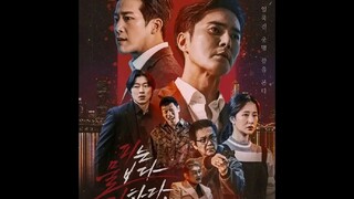 Entitled (The Goblin) 2022 (Eng. Sub.) Kmovie