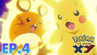 Pokémon XY Tagalog Dub Episode 4