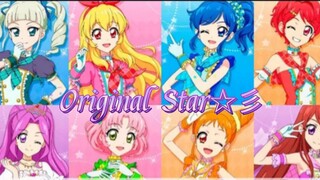 Original Star☆彡-Star Anis-Aikatsu-Lyrics