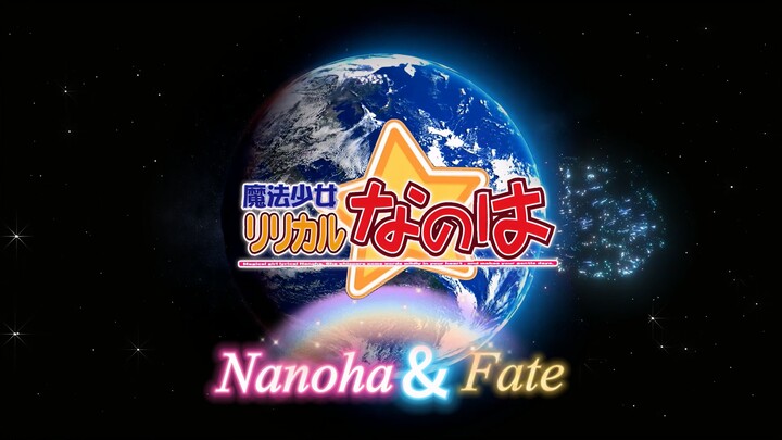 【魔法少女奈叶】契合度爆表！当东方歌曲与魔炮相结合——手のひらピアニッシモ