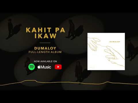 SUD - Kahit Pa Ikaw (Official Audio)
