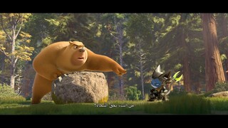 Boonie The Bear Back To Earth To watch the full movie, link is in the description