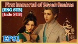 【ENG SUB】 First Immortal of Seven Realms  EP81 1080P