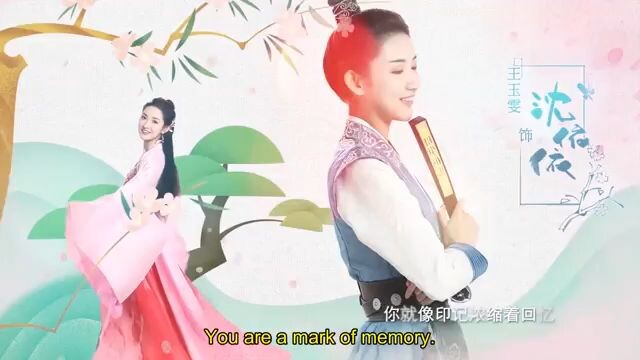the Chang an youth EP 3 ENGLISH SUBBED