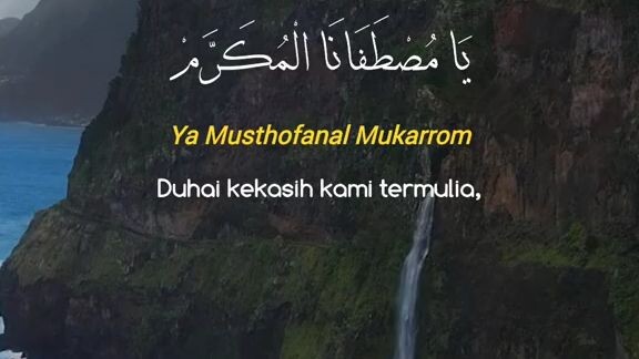 menyejukan hati