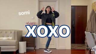 【CICI】Kenapa kaki Somi masih panjang meski dia memakai jeans berpinggang rendah? Mencoba meniru xoxo