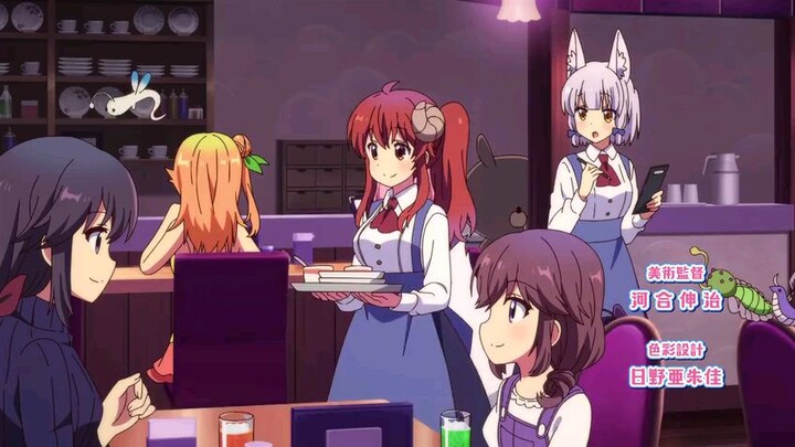 Machikado mazuku s2 eps 8 sub indo