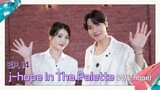 UI's Palette EP14 (July 28, 2022) with BTS J-Hope