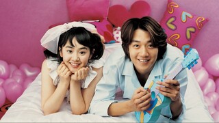 My Little Bride - Korean Movie (Engsub)