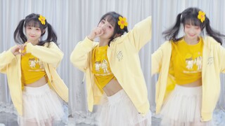 女孩子穿黄衣服最甜啦！