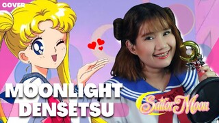 ANIME 90's - Sailor Moon Opening - Moonlight Densetsu|Cover by Ann Sandig ft. AlfarAwayMusic
