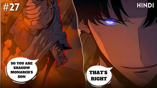 Solo Leveling Ragnarok Chapter 27 Explained In Hindi