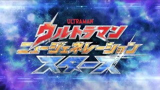 MAD Ultraman New Generations Stars Ultra Pride OP with lyrics