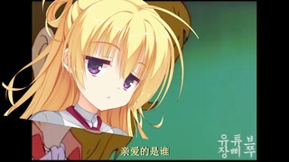 猜 猜 我 是 哪 只 奶 黄 包