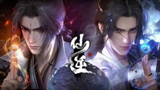 Renegade Imortal Eps 87 Sub Indo