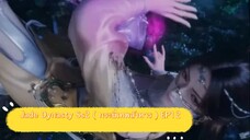 สปอยอนิเมะ Jade Dynasty Ss2 ( กระบี่เทพสังหาร ) EP12 ( แทรกซึม )