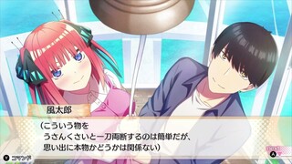 Eiga Go-toubun no Hanayome Nino Route Part 1