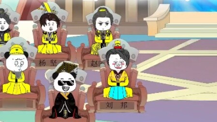 Khi Tào Boss tình cờ gặp được hoàng hậu, liệu phong cách của Ngụy Vũ có còn chiếm ưu thế?