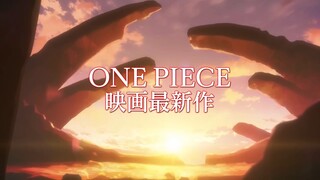 One Piece Film Red - Official Trailer 2