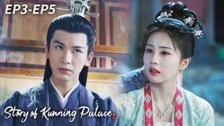 【ENGSUB】EP3-EP5 Jiang Xuening found Xie Wei's secret | Story of Kunning Palace | 宁安如梦