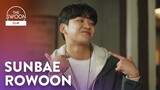 Rowoon is finally promoted from being the team newbie | Tomorrow Ep 13 [ENG SUB]