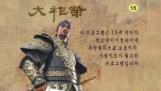 Dae Jo Yeong (Historical /English Sub only) Episode 01