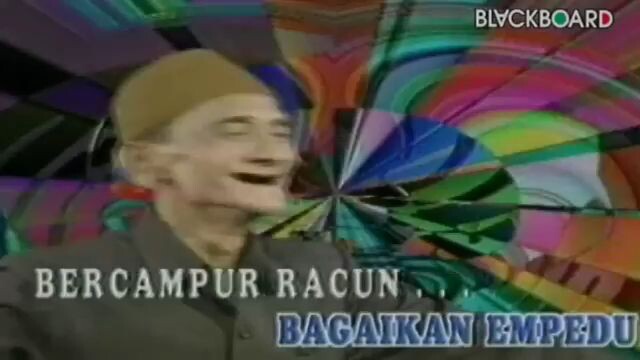 dangdut jadul