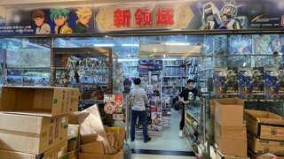 【VLOG】小面积但多品类！高达模型批发店你看过么？