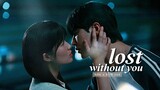 โซล& Sun Jae › 𝐋𝐂 𝐖𝐖 𝐖 𝐖 𝐖 𝐖 𝐘 Than [Lovely Runner 1x04] MV