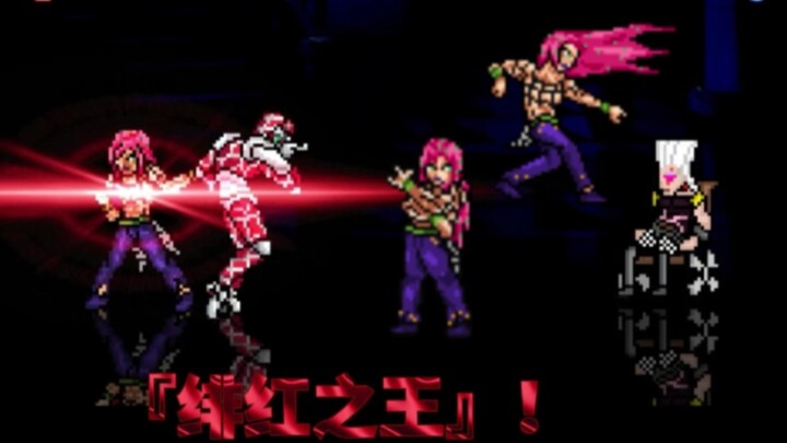 【Mugen】迪亚波罗技能展示 附翻译和低配特效字幕