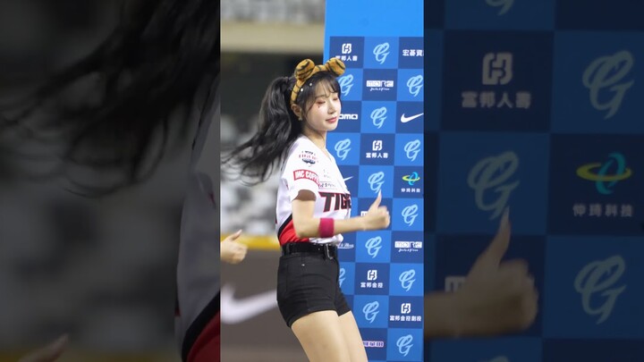 李珠珢（ #이주은 Lee Ju-Eun）賽後MVP 正港a【三振舞】#baseball #棒球 #cheerleader #啦啦隊 #台湾野球 ​⁠#야구 #응원단 @my._.chuuu0724