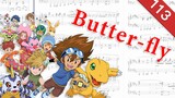 [Musik] Permainan drum lagu Butter-Fly|Wada Kouji