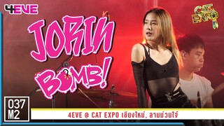 4EVE Jorin - BOMB! @ CAT EXPO เชียงใหม่ [Fancam 4K 60p] 230325