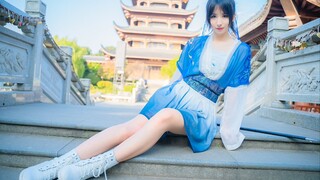 【Akhir Pekan】Hua Meng Tian Xia|Tarian Pedang Wanita【Xingchen】