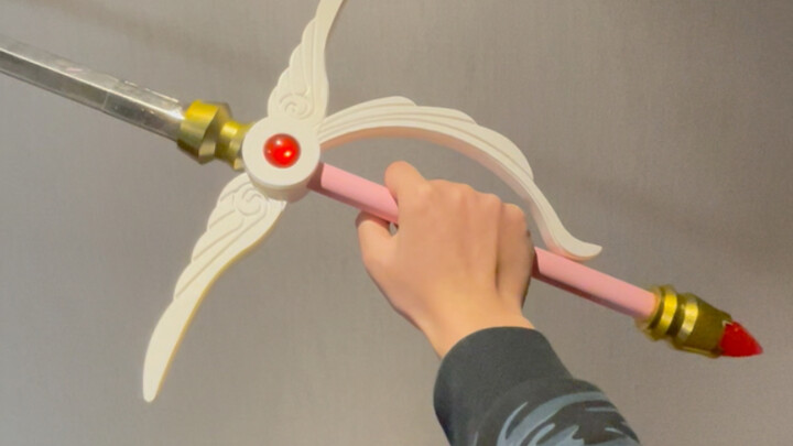SWORD！亮剑！自制 小樱剑牌剑展示