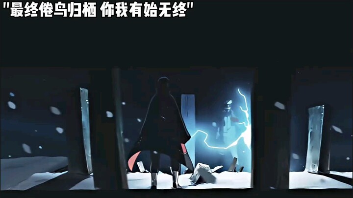 帶土