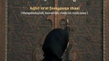 ramadan mau hilang kalian mau ngapain komen yaa 😁👍