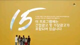 Cheese in the Trap ep.13