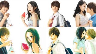 Au To Natsu Ost {Mrs. GREEN APPLE’s ‘Tenbyou no Uta’}