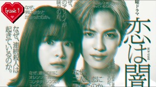 Koi Wa Yami ( 2025 ) - Ep 4 SUB INDO