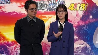 Conan Movie M28 Guest Voice Actor Officially Announced
