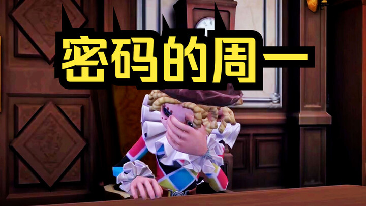 诸位，姑且再撑一撑……