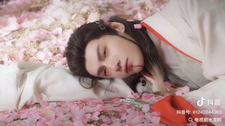 "Shui Long Yin" name changed to "Whispers of Fate" { Luo Yunxi หลัวอวิ๋นซี }