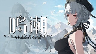 Wuthering Waves Kapan Rilis Sih? Tapi Ada Trailer Baru Untuk Sanhua!