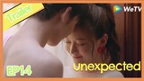 【ENG SUB】Unexpected EP14clip——Starring:  Austin Lin, Li Hao Fei,Huang Jun Jie, U.Lin Huang