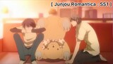 [BL] Junjou Romantica : หึงงั้นเหรอ ฉันชอบนะ