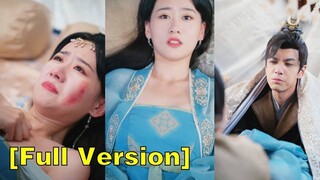 (เต็มเรื่อง) หลังจากที่เธอเกิดใหม่ บุคลิกของเธอก็เปลี่ยนไปอย่างมาก แต่เธอไม่รู้เลยว่าเจ้าชาย