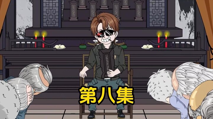 徐平安被捕，绝望的李大康 #原创动画 #二次元